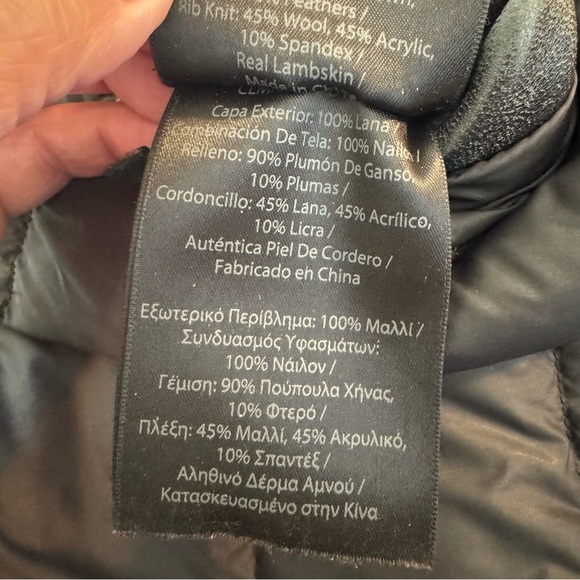 Mackage Marlon Reversible Wool / Down Filled Women’s Jacket - Picture 15 of 15